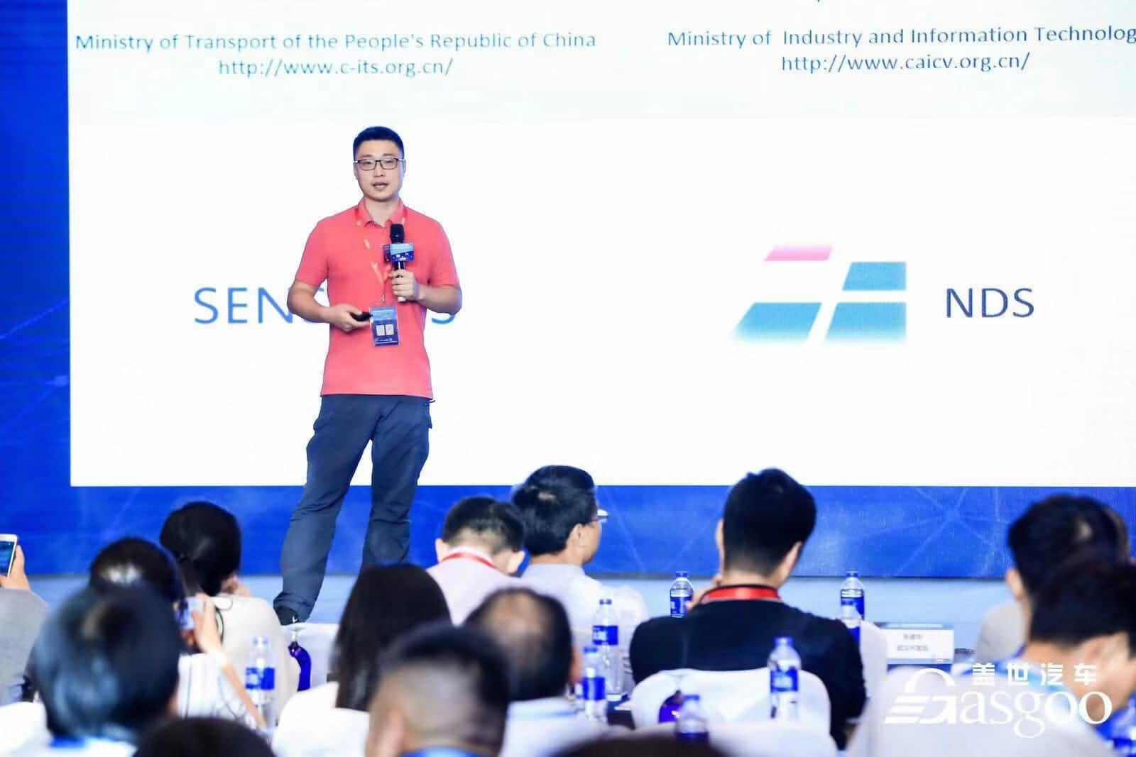 K8凯发(中国)朱瀚：构建实时自动驾驶高精度地图服务