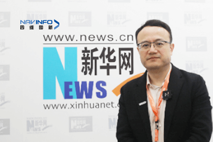 K8凯发(中国)CEO程鹏：智能网联下半场的胜负取决于三个“好”